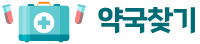 로고